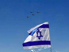 
      
      Israeli military admits responsibility for death of UN employee 
      
      