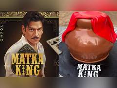 
    Vijay Varma wraps up shoot for crime drama ‘Matka King’
    