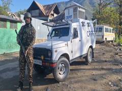 
      
      Security forces conduct search operation in J-K's Bandipora
      
      