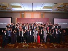 
      
      Weichai Wins SBR Manufacturing Award 2025 
      
      