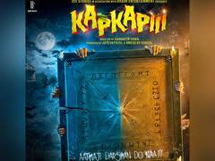 
      
      Tusshar Kapoor, Shreyas Talpade starrer Kapkapiii teaser released
      
      