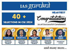 
      
      IAS Gurukul Sociology Delivers Outstanding Results in UPSC CSE 
      
      