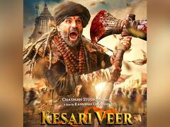 
      
      Suniel Shetty’s intense first look from 'Kesari Veer' unveiled
      
      