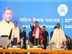 
      
      Assam is transforming into a land of peace, prosperity: CM Sarma
      
      