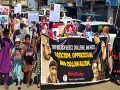 
      
      Protests in Baloch over alleged torture of BYC leaders in custody
      
      