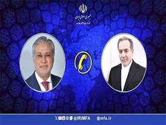 
      
      Iran urges calm over India-Pakistan tensions
      
      