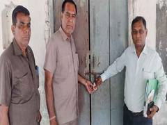 
      
      Uttarakhand: Three illegal madrasas seized in Roorkee
      
      
