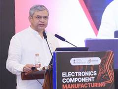 
      
      Centre launches portal and guidelines for electronics component m
      
      