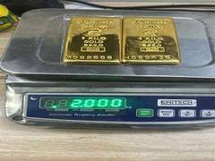 
      
      Man carrying gold worth Rs 1. 91 crore held at Delhi airport
      
      