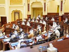 
      
      Sharjah Consultative Council discusses economic development
      
      