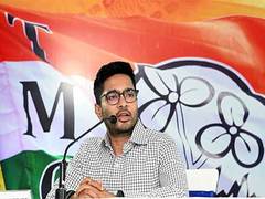 
      
      “It’s time to teach them a lesson”: TMC's Abhishek Banerjee 
      
      