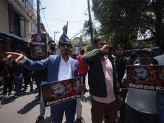 
      
      Nepali lawmakers condemn Pahalgam attack, call for unified action
      
      