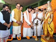 
      
      Haryana CM Nayab Saini attends Bhagwan Parshuram Janmotsav progra
      
      