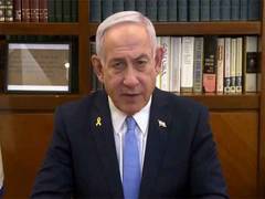 
      
      Netanyahu says elimination of Hezbollah leader ‘smashed'
      
      