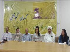 
      
      Pak: HRCP calls for action on women inclusion in agriculture 
      
      