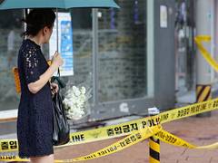 
      
      7 injured in knife attack in South Korea
      
      