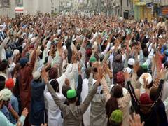 
      
      PoGB: Shigar residents protest against Pak government’s plan 
      
      