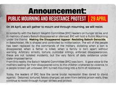 
      
      BYC announces April 29 protest to demand justice for Balochs
      
      