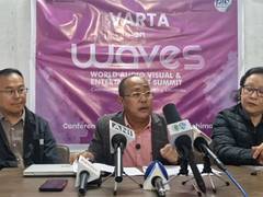 
      
      PIB Kohima briefs media WAVES Summit 2025
      
      