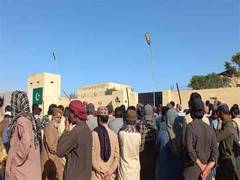 
      
      Pak: Mastung protests over disappearances
      
      