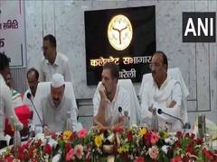 
      
      Rahul Gandhi chairs 'Disha' meeting at Collectorate in Raebareli
      
      