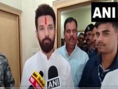 
      
      Union Minister Chirag Paswan speaks on Congress’s ‘Gayab’ post
      
      