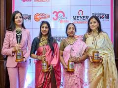 
      
      Abha Surgy Centre Honours Four Women Achievers
      
      