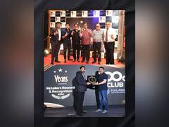 
      
      Vegas Mall Hosts Retailers Reward & Recognition 2025
      
      