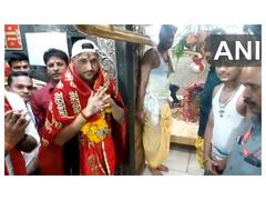 
      
      Harbhajan Singh offers prayers at Mahakaleshwar Temple in MP
      
      