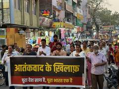 
      
      Pahalgam attack: AAP holds candle marches in Delhi
      
      