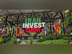 
      
      Iran Expo opens in Tehran with global participation
      
      