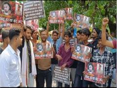 
      
      Nepal: Protestors burn effigy of Pak Army chief 
      
      