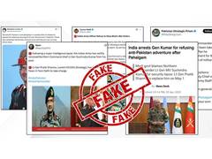 
      
      Claims of Lt Gen Suchindra Kumar’s removal false, clarifies PIB
      
      