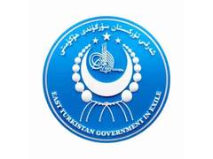 
      
      ETGE urges Canada to take action against China's Uyghur genocide 
      
      