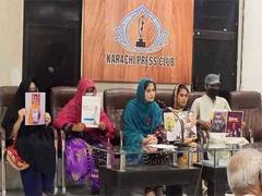 
      
      BYC alleges unlawful arrests, torture of leaders in Balochistan
      
      