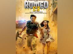 
      
      Palak Tiwari, Thakur Anoop Singh team up Romeo S3
      
      