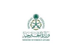 
      
      Saudi Arabia concerned over escalating tension between India, Pak
      
      