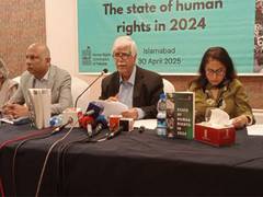 
      
      Pak Human Rights Commission highlights decline in civic freedoms 
      
      