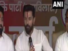 
      
      Chirag Paswan takes dig at Congress over caste census 
      
      