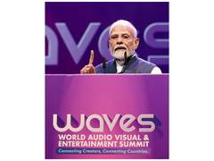 
      
      Today, India is emerging as global hub for film production: PM
      
      