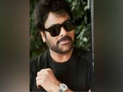 
      
       Chiranjeevi says he took inspiration from Amitabh Bachchan 
      
      
