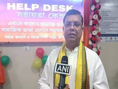
      
      Tripura opens cancer patient help desk to speed up pension aid
      
      