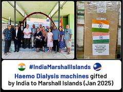 
      
      EAM Jaishankar wishes Marshall Islands on their National Day
      
      