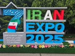 
      
      Indian traders eye major growth opportunities at Iran Expo 2025
      
      