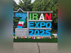 
      
      Over 3,100 international traders participates in Iran Expo 2025
      
      