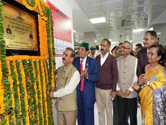 
      
      Himachal CM inaugurates IPD services at AIMSS
      
      