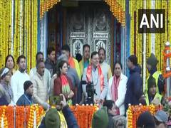 
      
      Portals of Shri Kedarnath Dham opened for devotees
      
      