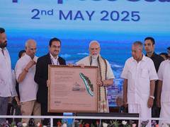 
      
      India's maritime capacity made us different: PM Modi
      
      
