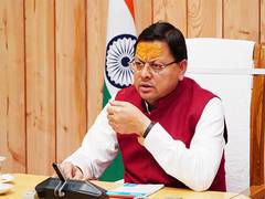 
      
      Dhami chairs high-level meeting of senior officials in Nainital
      
      