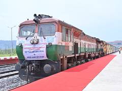 
      
      NFR conducts first-ever trial run to Sairang
      
      